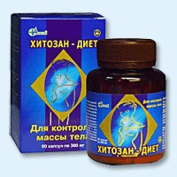 Хитозан-диет капсулы 300 мг, 90 шт - Дятьково